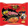 RAMEN INSTANTANEI COREANI MOLTO PICC.  140g Online Hot Sale