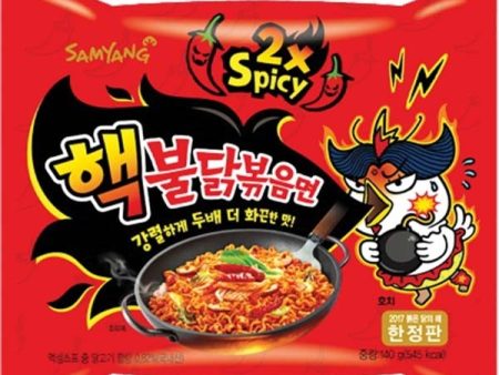 RAMEN INSTANTANEI COREANI MOLTO PICC.  140g Online Hot Sale