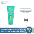 Suu Balm Kids Body Wash Dry Itchy Sensitive Skin 100 mL - Sabun Kulit Kering dan Sensitif Online Hot Sale