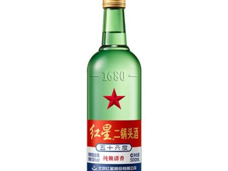 DISTILLATO DI SORGO STELLA ROSSA - ERGUOTOU 500 ml Fashion