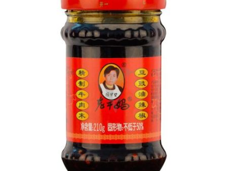 LAOGANMA OLIO PICCANTE CON MANZO 210 GR Online Hot Sale