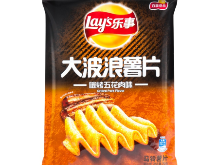 LAYS PATATINE AROMA MAIALE E BBQ 70g For Sale