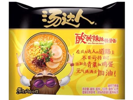 RAMEN PRONTI GUSTO TONKOTSU AGROPICCANTE 130g For Sale