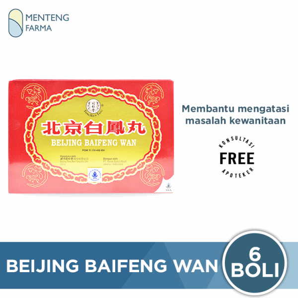 Beijing Baifeng Wan (Tong Ren Tang) Cheap