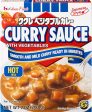 CURRY VERDURA PICCANTE INSTANTANEO 200g-HOUSE Online Hot Sale