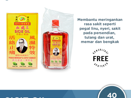 Sicie Oil - Obat Gosok Pegal Linu, Memar, dan Nyeri Sendi For Discount