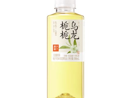 TÈ OOLONG AL FIORE DI GELSOMINO 500ml For Sale