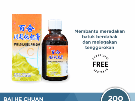 Bai He Chuan Bei Pi Pa Gao - Obat Batuk Berdahak, Pelega Tenggorokan Hot on Sale