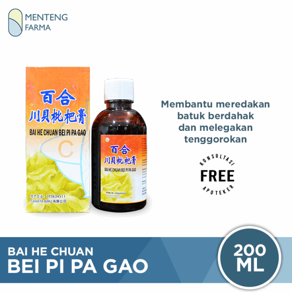 Bai He Chuan Bei Pi Pa Gao - Obat Batuk Berdahak, Pelega Tenggorokan Hot on Sale