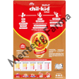 Morinaga Chil Kid Gold Vanila 780 Gr - Susu Pertumbuhan Anak 1-3 Tahun Online Sale