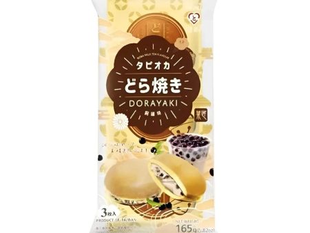 DORAYAKI AI LATTE E TAPIOCA NERA 165g-TOKIMEKI on Sale