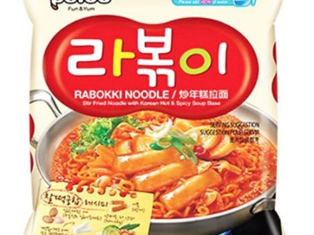 NOODLES AROMA TTEOKBOKKI PICCANTI 145 GR Fashion