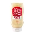 KEWPIE MAIONESE GIAPPONESE 500ML-KEWPIE Online now