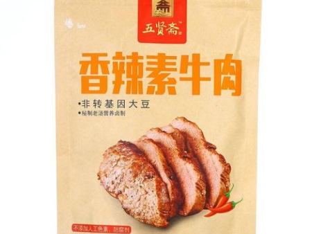 SNACK DI TOFU MARINATO AROMA MANZO PICCANTE 108 GR-WXZ Hot on Sale