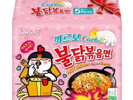 HOT CHICKEN RAMEN CARBONARA NOODLES INSTANTANEI COREANI 5 BUSTE 130G*5-SAMYANG Sale