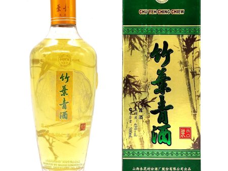 GRAPPA DI BAMBU  500ml  45%vol 500ml- For Cheap