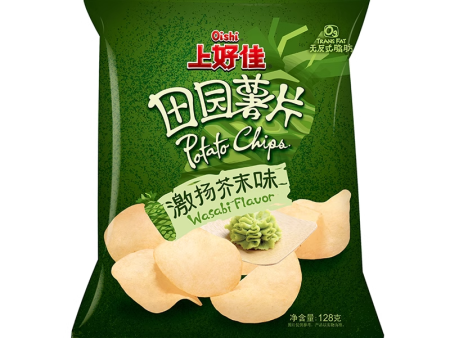 PATATINE DI WASABI 50g-OISHI For Sale