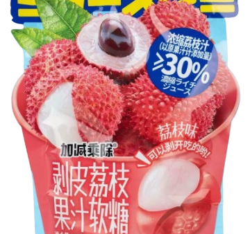 CARAMELLE GOMMOSE AI LITCHI 55g-JJCC on Sale