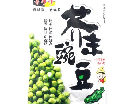 PISELLI TOSTATI AL GUSTO DI WASABI 80g Sale