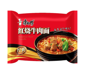 NOODLES AROMA ARROSTO DI MANZO 100 GR Online