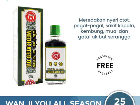 Wan Ji You All Season Medicated Oil 25 mL - Meredakan Nyeri Otot dan Masuk Angin For Discount